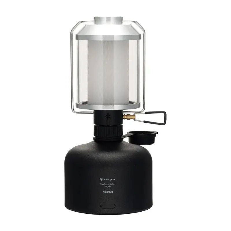 Snow Peak GigaPower Hanging Lantern – Battery Not Included